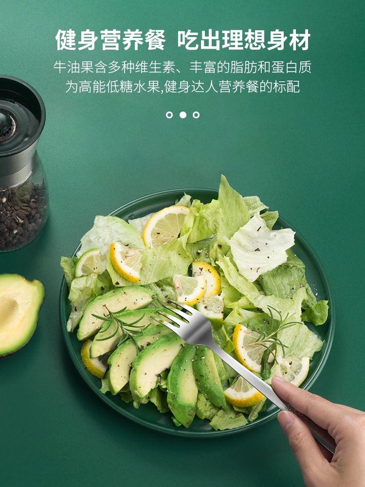 Avocado มีด Gadget เครื่องตัดส - Kitchen Gadgets Hacks บทวิจารณ์และราคา