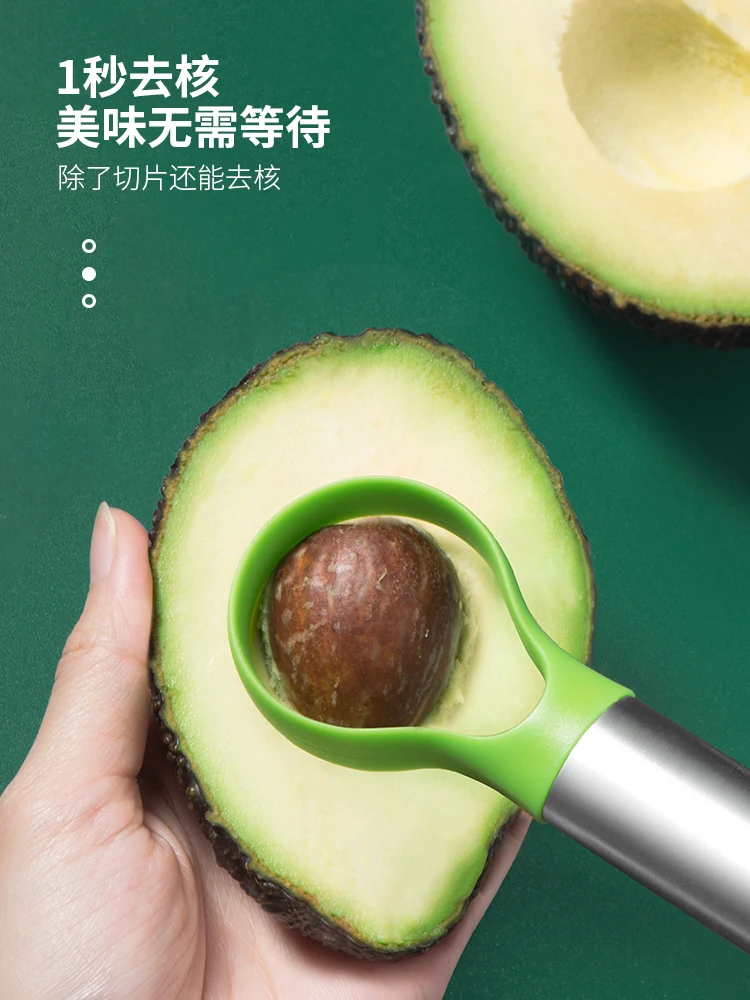 Avocado มีด Gadget เครื่องตัดส - Kitchen Gadgets Hacks บทวิจารณ์และราคา