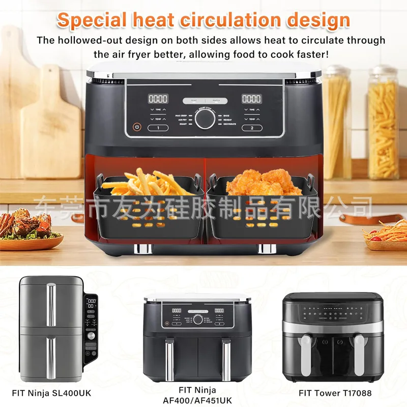 ใหม่ Air Fryer ซิลิโคน Liners  - Silicone Steamer Basket บทวิจารณ์และราคา