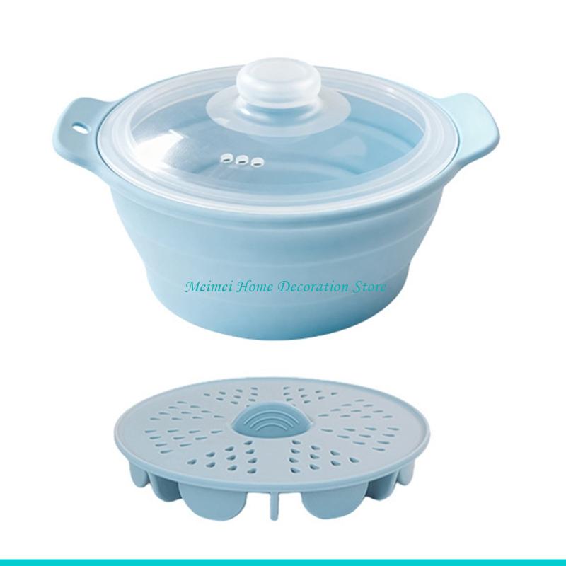 H7BF ไมโครเวฟปลอดภัยนึ่งคอนเทน - Silicone Steamer Basket บทวิจารณ์และราคา